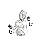 ONE PIECEコラボ×猛獣使いのモージさん（個別スタンプ：6）