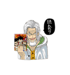 ONE PIECE 部長の介 スタンプ パート3（個別スタンプ：32）