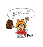 ONE PIECE ナゲットパーティースタンプ（個別スタンプ：1）