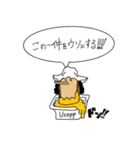 ONE PIECE ナゲットパーティースタンプ（個別スタンプ：14）