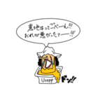 ONE PIECE ナゲットパーティースタンプ（個別スタンプ：15）