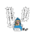 ONE PIECE ナゲットパーティースタンプ（個別スタンプ：23）