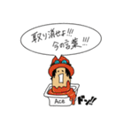 ONE PIECE ナゲットパーティースタンプ（個別スタンプ：24）