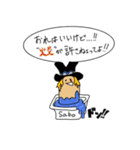 ONE PIECE ナゲットパーティースタンプ（個別スタンプ：25）