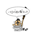 ONE PIECE ナゲットパーティースタンプ（個別スタンプ：31）