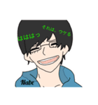 Sくん・Nくん（個別スタンプ：7）