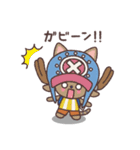 ONE PIECE コスプレねこ（個別スタンプ：2）