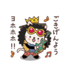 ONE PIECE コスプレねこ（個別スタンプ：9）