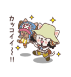 ONE PIECE コスプレねこ（個別スタンプ：14）