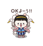 ONE PIECE コスプレねこ（個別スタンプ：18）