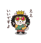 ONE PIECE コスプレねこ（個別スタンプ：20）