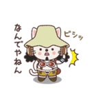 ONE PIECE コスプレねこ（個別スタンプ：22）