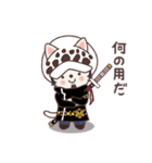 ONE PIECE コスプレねこ（個別スタンプ：23）