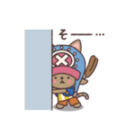 ONE PIECE コスプレねこ（個別スタンプ：24）