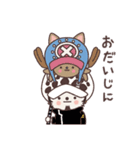 ONE PIECE コスプレねこ（個別スタンプ：37）