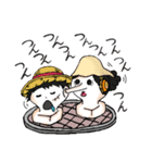 ONE PIECE モチっとスタンプ（個別スタンプ：14）