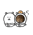 晴くま＆杏くま（個別スタンプ：14）