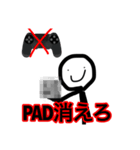 棒人間スタンプ+おまけ2（個別スタンプ：11）