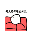 棒人間スタンプ+おまけ2（個別スタンプ：13）