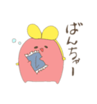 がま口ざいふちゃん（個別スタンプ：13）