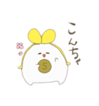 がま口ざいふちゃん（個別スタンプ：14）