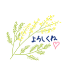 花の詩Ⅲ（個別スタンプ：1）