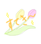 花の詩Ⅲ（個別スタンプ：6）