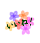 花の詩Ⅲ（個別スタンプ：7）