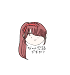たくさんのかお（個別スタンプ：1）