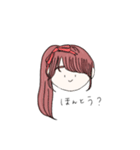 たくさんのかお（個別スタンプ：2）