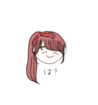 たくさんのかお（個別スタンプ：3）