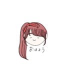 たくさんのかお（個別スタンプ：4）