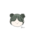 たくさんのかお（個別スタンプ：6）