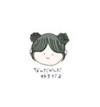 たくさんのかお（個別スタンプ：8）