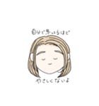 たくさんのかお（個別スタンプ：16）