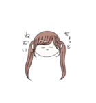 たくさんのかお（個別スタンプ：17）