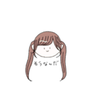 たくさんのかお（個別スタンプ：18）