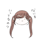 たくさんのかお（個別スタンプ：20）