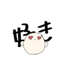 たくさんのかお（個別スタンプ：24）