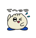 やほう！ 肉まん君（個別スタンプ：3）