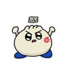 やほう！ 肉まん君（個別スタンプ：7）