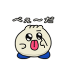 やほう！ 肉まん君（個別スタンプ：14）
