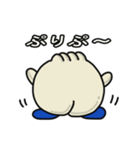 やほう！ 肉まん君（個別スタンプ：15）