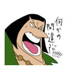 ONE PIECE アラバスタ編！（個別スタンプ：5）