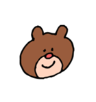 いきてるよ〜（個別スタンプ：2）