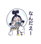 うたかたのONE PIECEスタンプ（個別スタンプ：1）