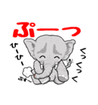 02アジアゾウ（個別スタンプ：8）