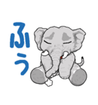 02アジアゾウ（個別スタンプ：25）