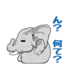 02アジアゾウ（個別スタンプ：27）