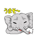 02アジアゾウ（個別スタンプ：34）